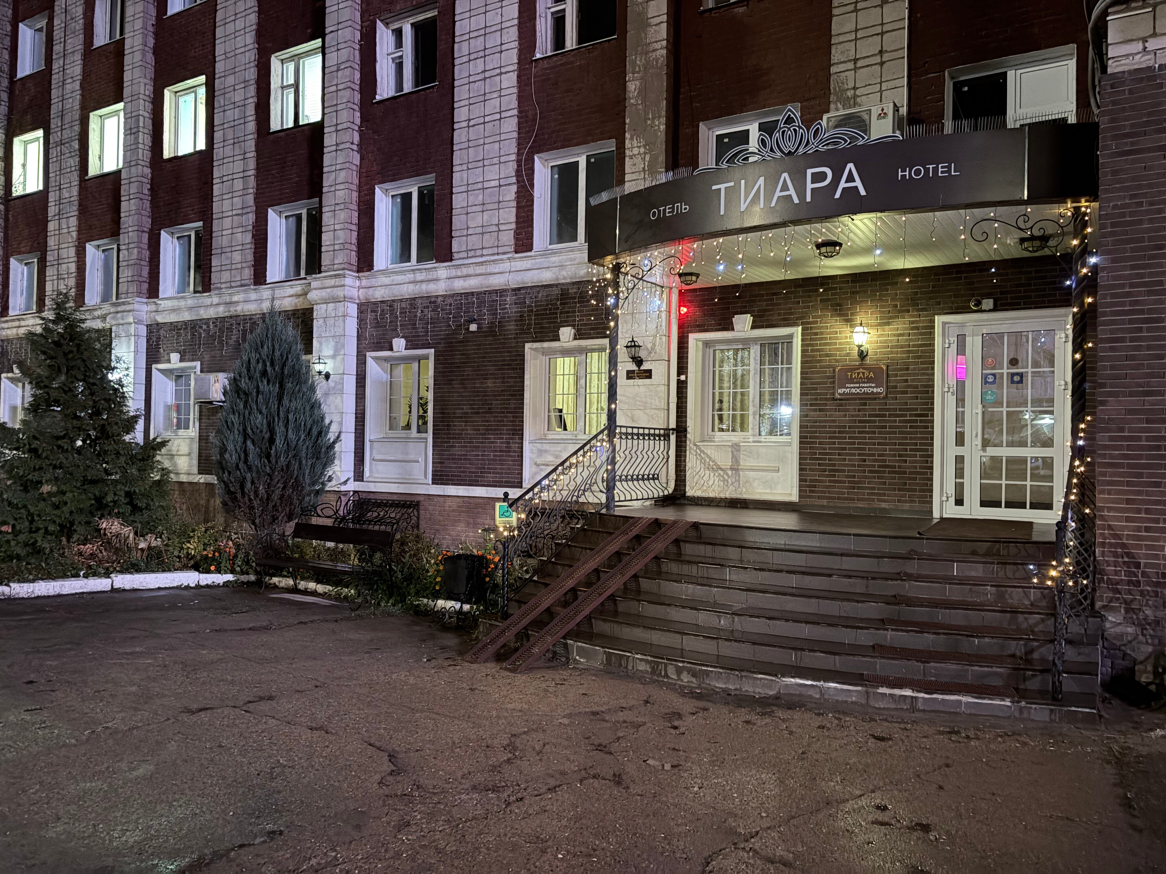 Фото отеля 1