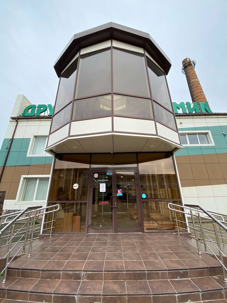 Ceramic tile Druzhba Keramik, Maykop, photo