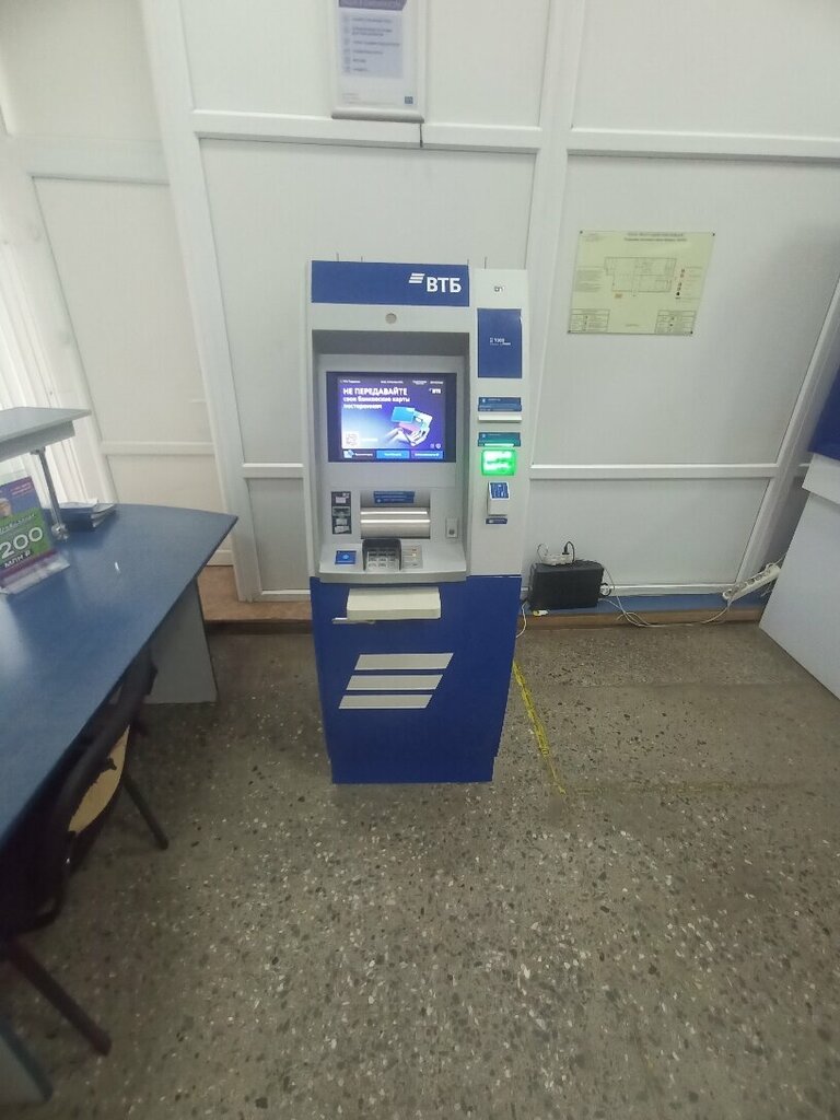 ATM Bank Vtb, Mtsensk, photo
