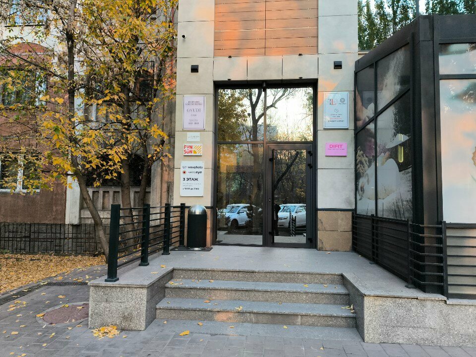 Beauty salon Bazil Mua, Almaty, photo