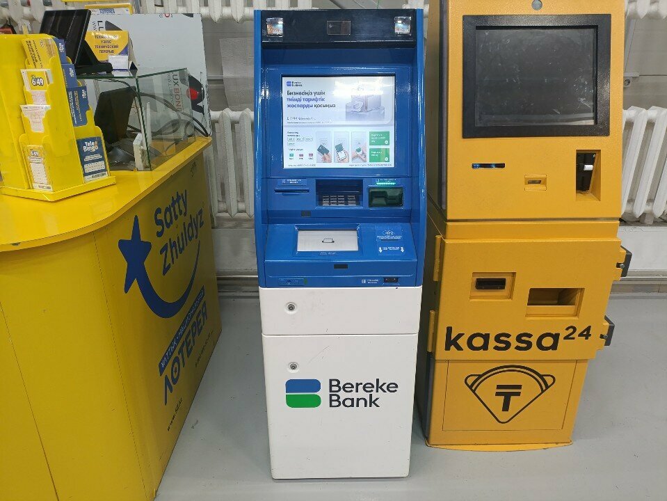 ATM Bereke Bank, Astana, photo