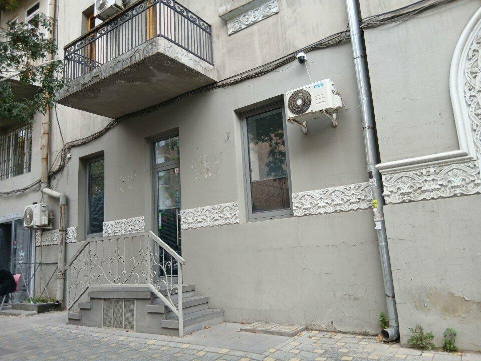 Management company Թավիթիան Վինյարդս, Yerevan, photo