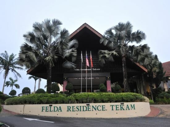 Hotel Felda Residence Tekam, Ppp Tun Razak, State of Pahang, photo
