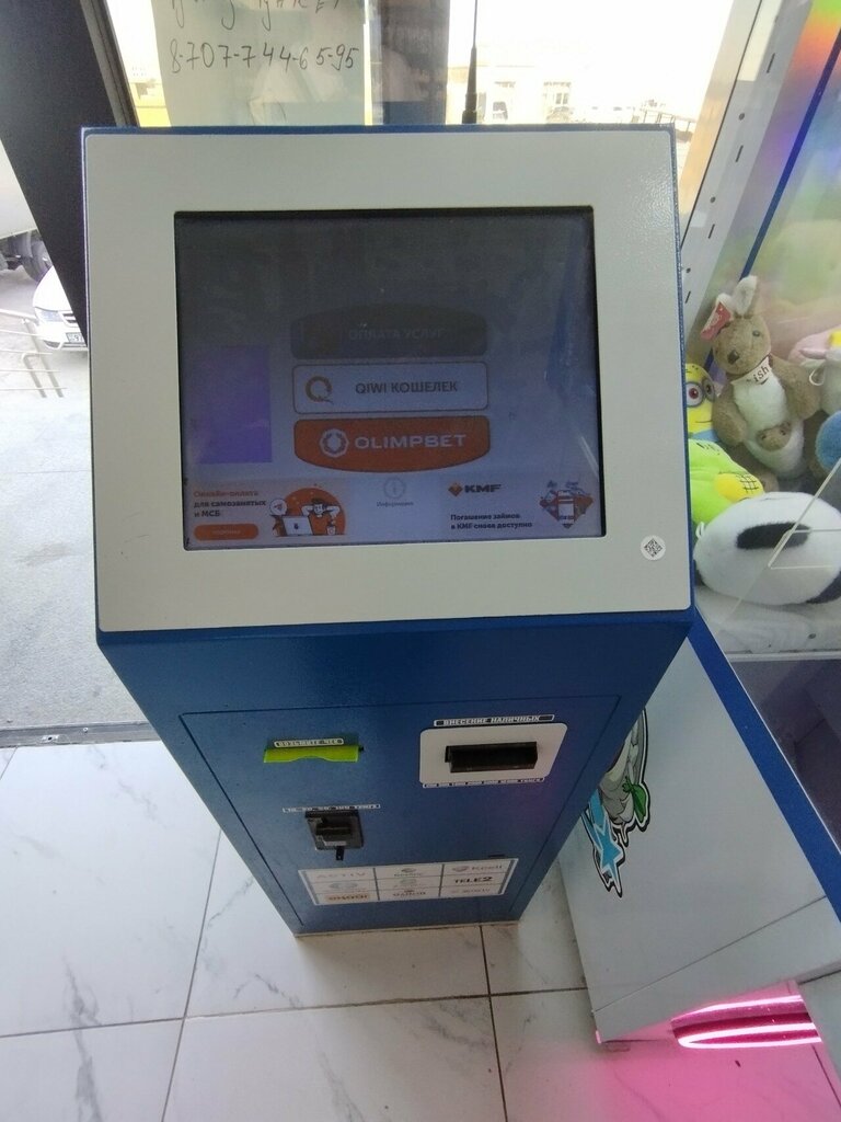 Payment terminal Qiwi, Chimkent, photo