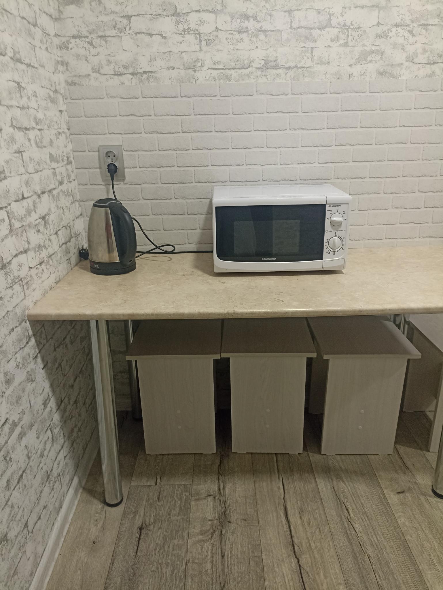 Фото Домашний