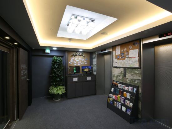 Фото Step Inn Myeongdong 1