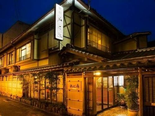 Гостиница Kinosaki The Crab House Kanian в Префектуре Хего