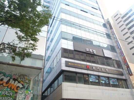 Фото Step Inn Myeongdong 1
