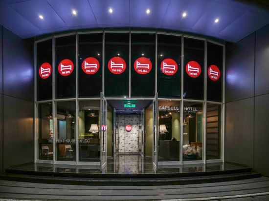 Фото The Bed Bukit Bintang