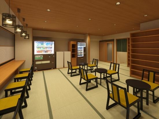 Фото Natural Hot Spring Higo no Yu Onyado Nono Kumamoto