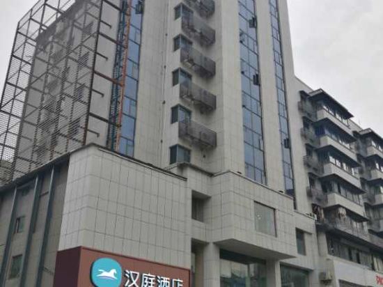 Фото Leisure Hotel