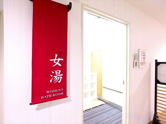 Фото Hotel Hokke Club Hiroshima