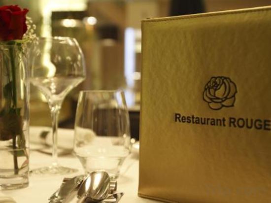 Фото Hotel Mikado - Nitra