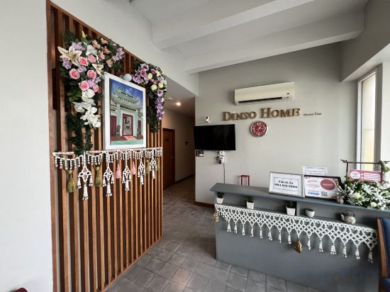 Фото Dinso Home Boutique