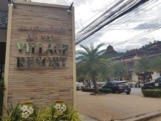 Фото Aonang Village Resort by Bunk