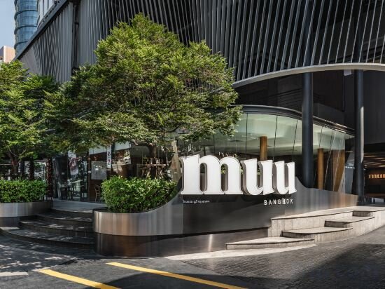 Фото Muu Bangkok Hotel