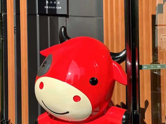 Фото UrCove by Hyatt Shenzhen Bay Eco Tech Park