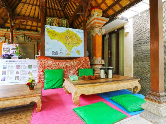 Фото Aurora House