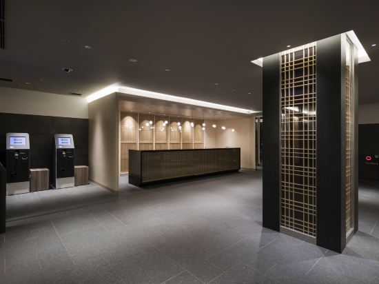 Фото Kyoto U-Bell Hotel