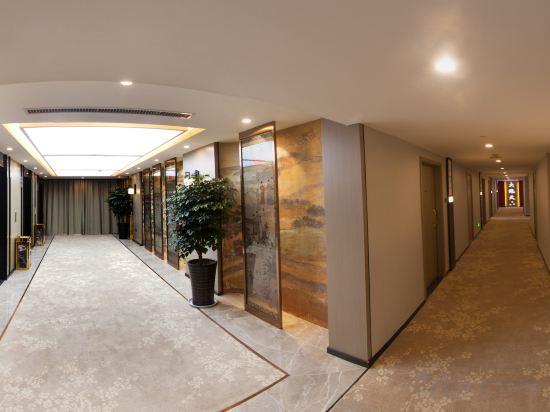 Фото Jinling Mandarin Garden Hotel Nanjing