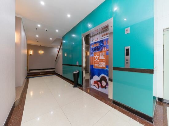 Фото Wenxing Hotel