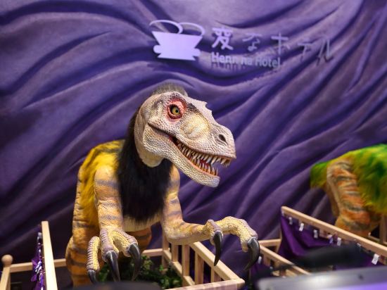 Фото Henn na Hotel Premier Kyoto Station Hachijo Exit Front