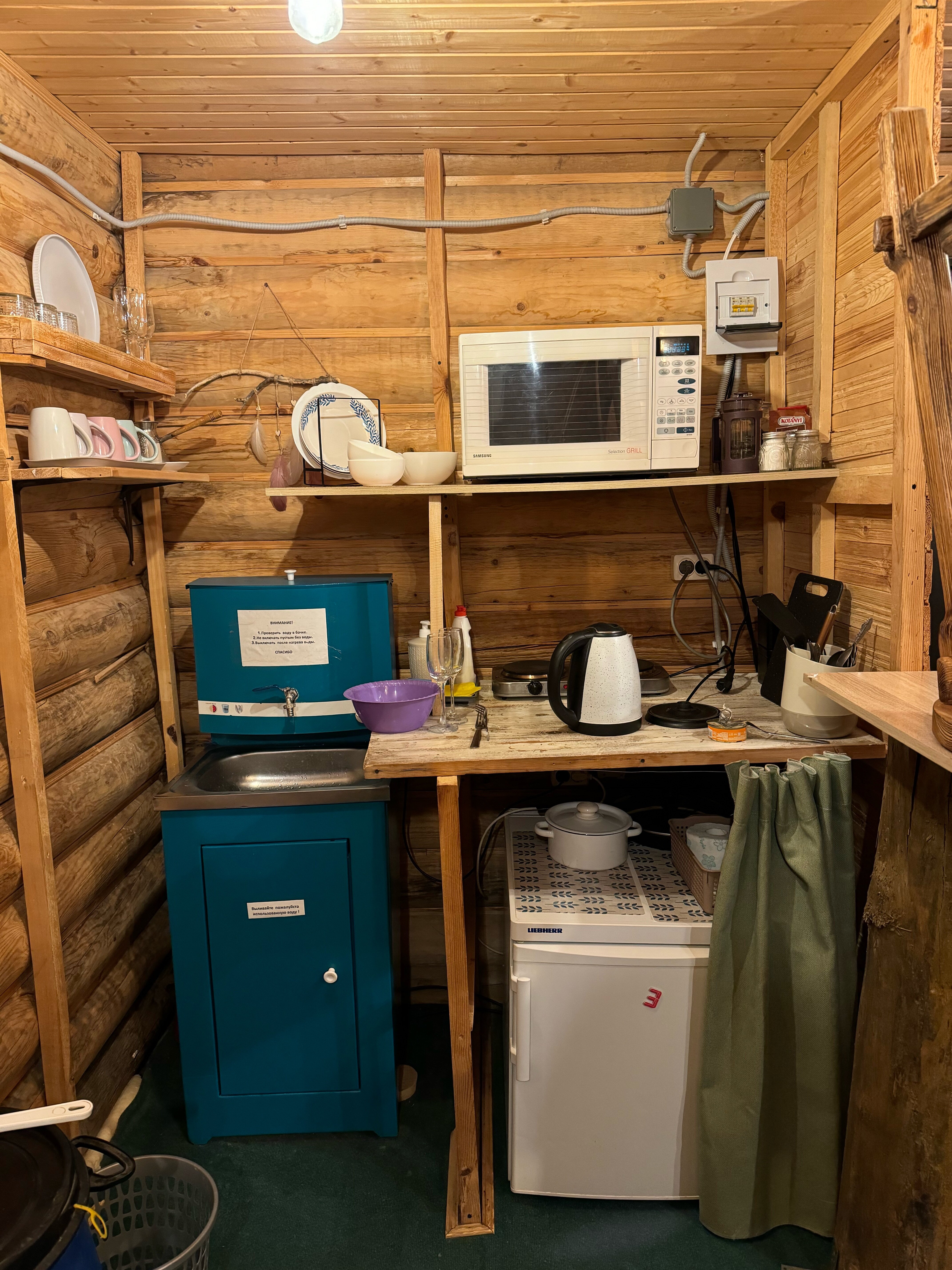 Фото Дом в Горах