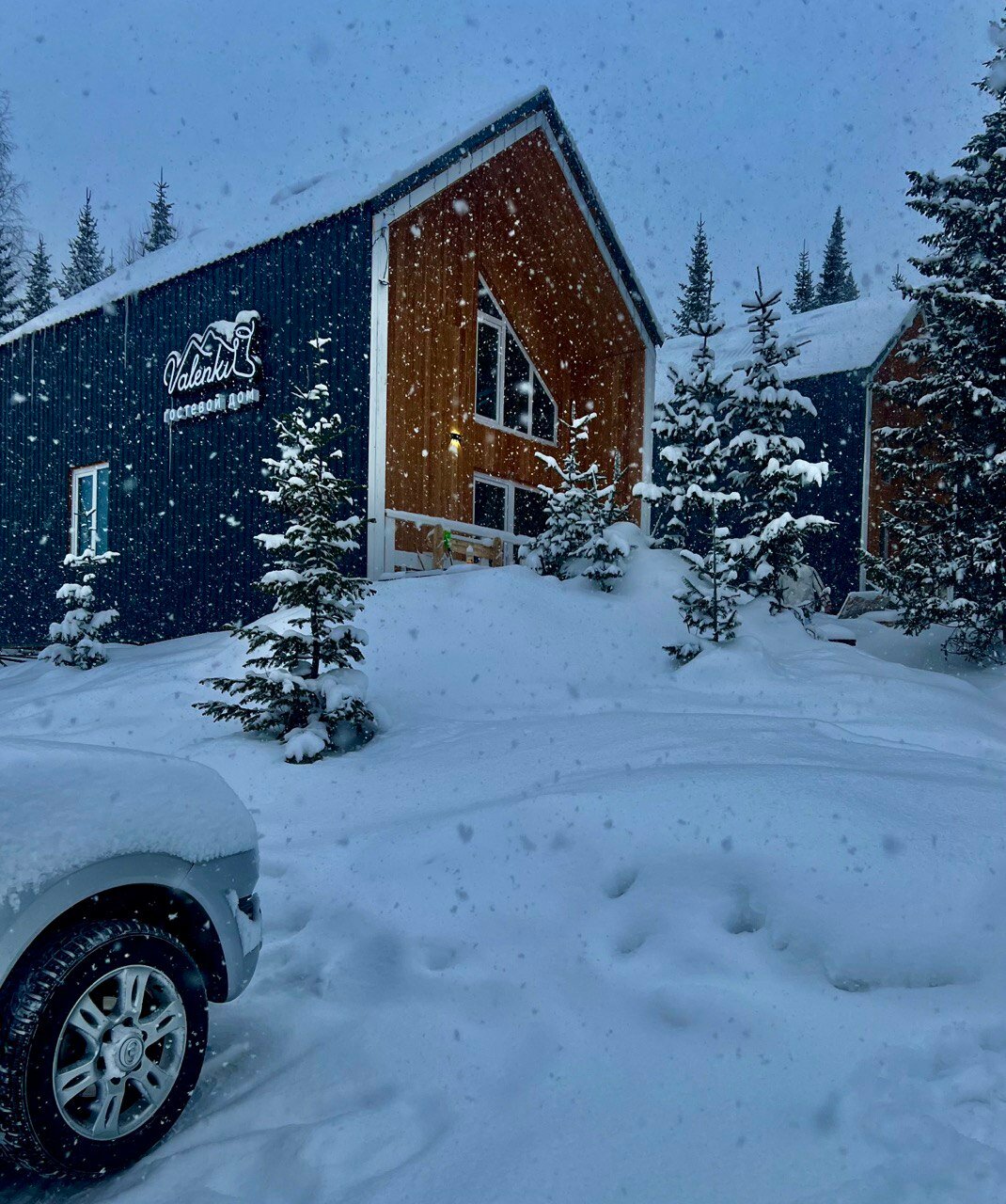 Фото отеля 4