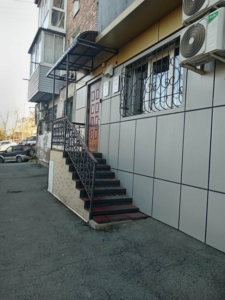 Vegetables and fruit wholesale Антарес, Vladivostok, photo