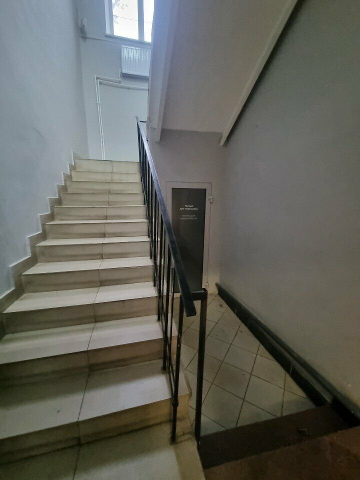 Toilet Туалет, Smolensk, photo