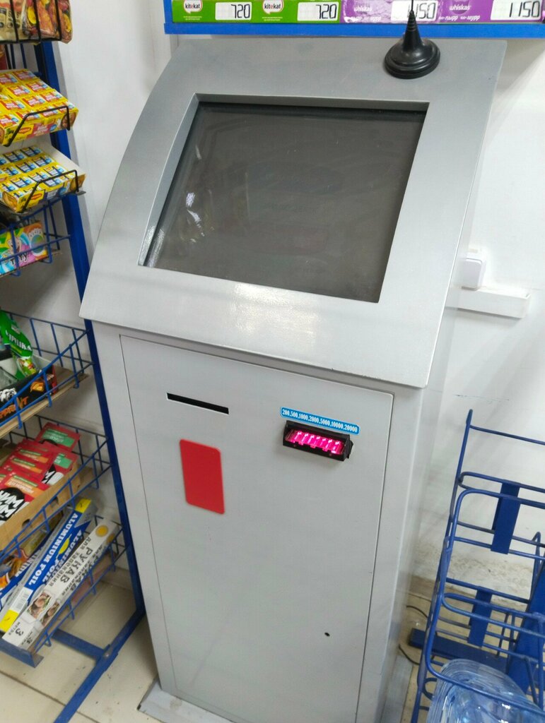 Payment terminal Qiwi, Astana, photo