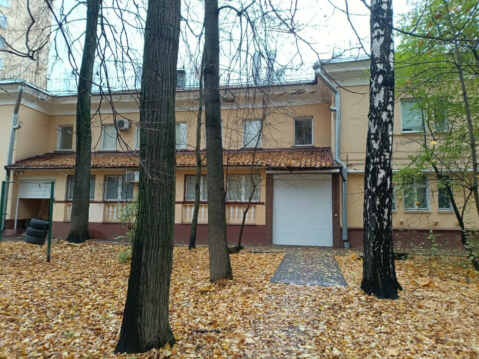 ЦентрАкадемПлюс
