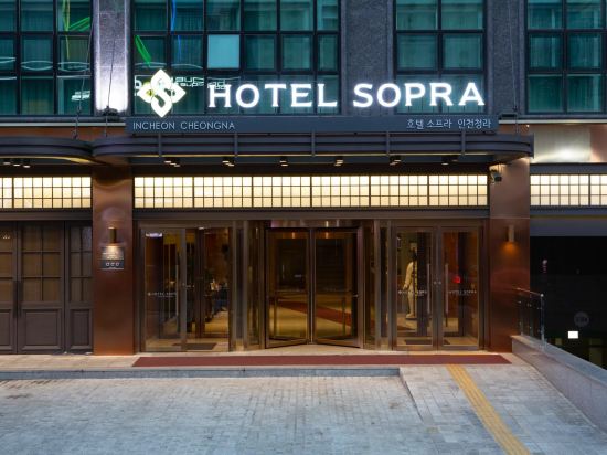 Фото Hotel Sopra