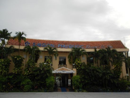 Фото Saigon Phu Quoc Resort and SPA