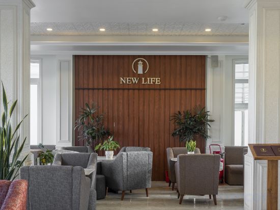 Фото New Life Dalat Hotel