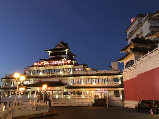 Фото Huatian Chinagora Hotel