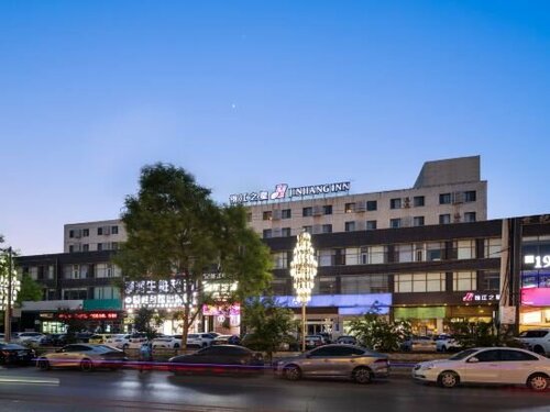 Bestay Shenyang Shenbei University City