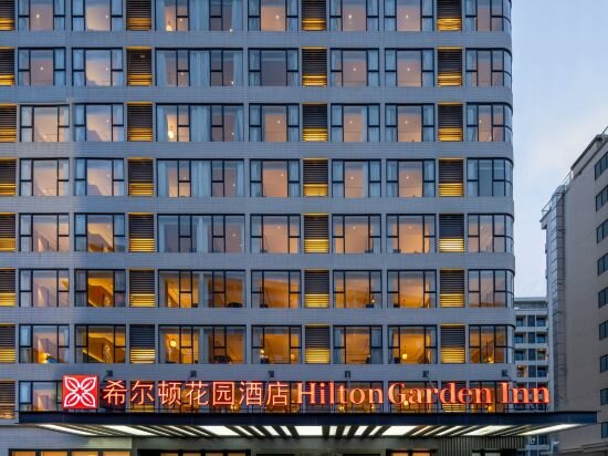 Фото Hilton Garden Inn Guangzhou Airport Aerotropolis