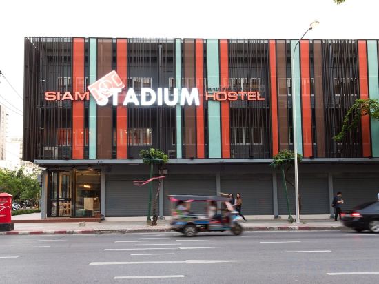 Фото Siam Stadium Hostel