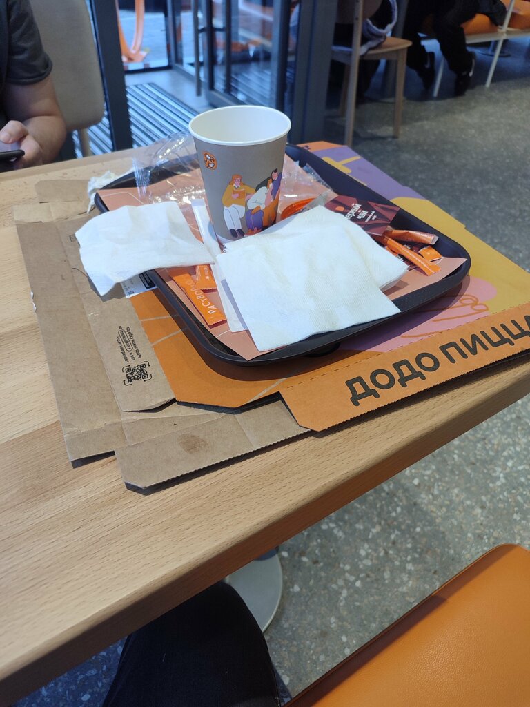 Pizzeria Dodo Pizza, Nazran, photo