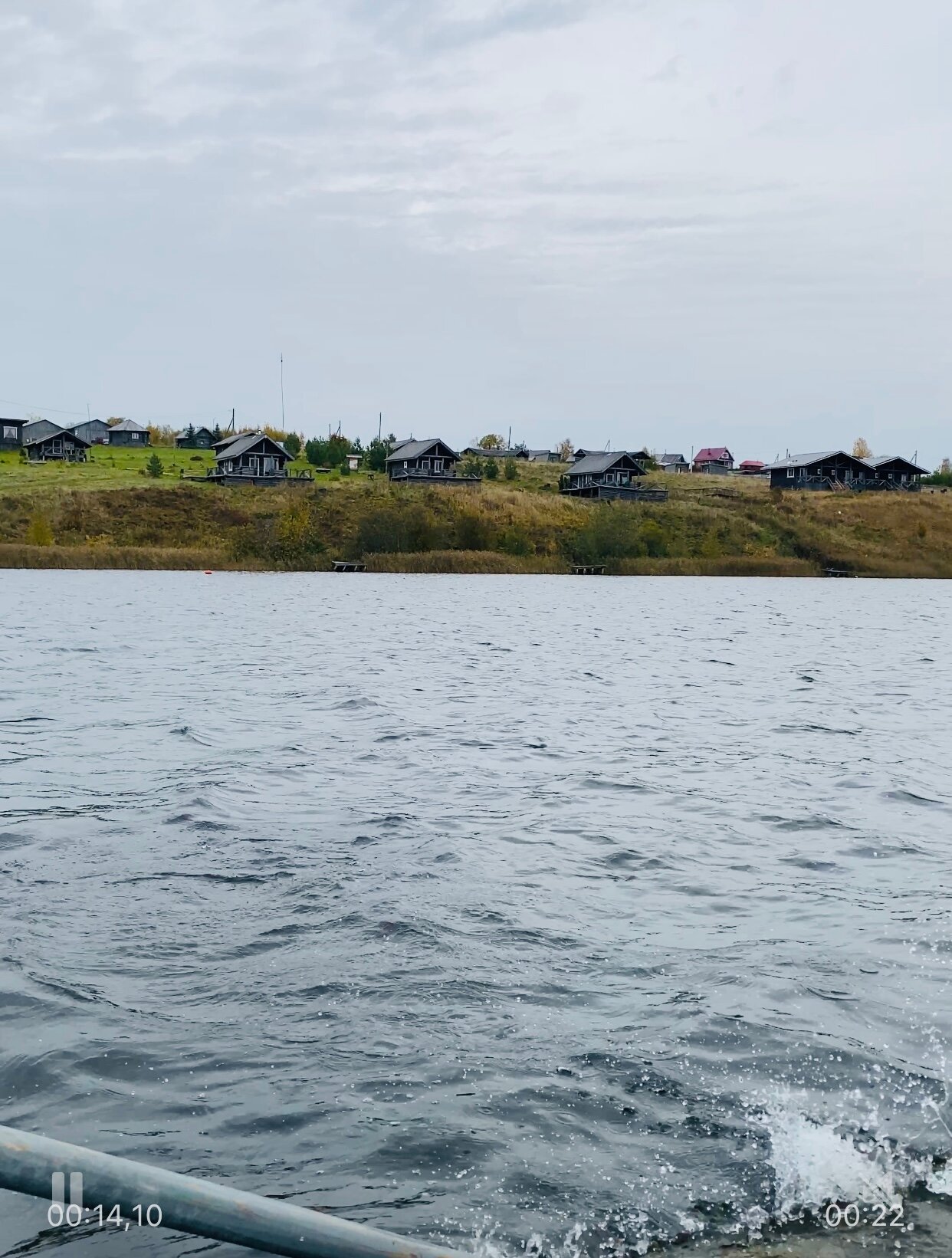 Фото Гостевая деревня Ежезеро