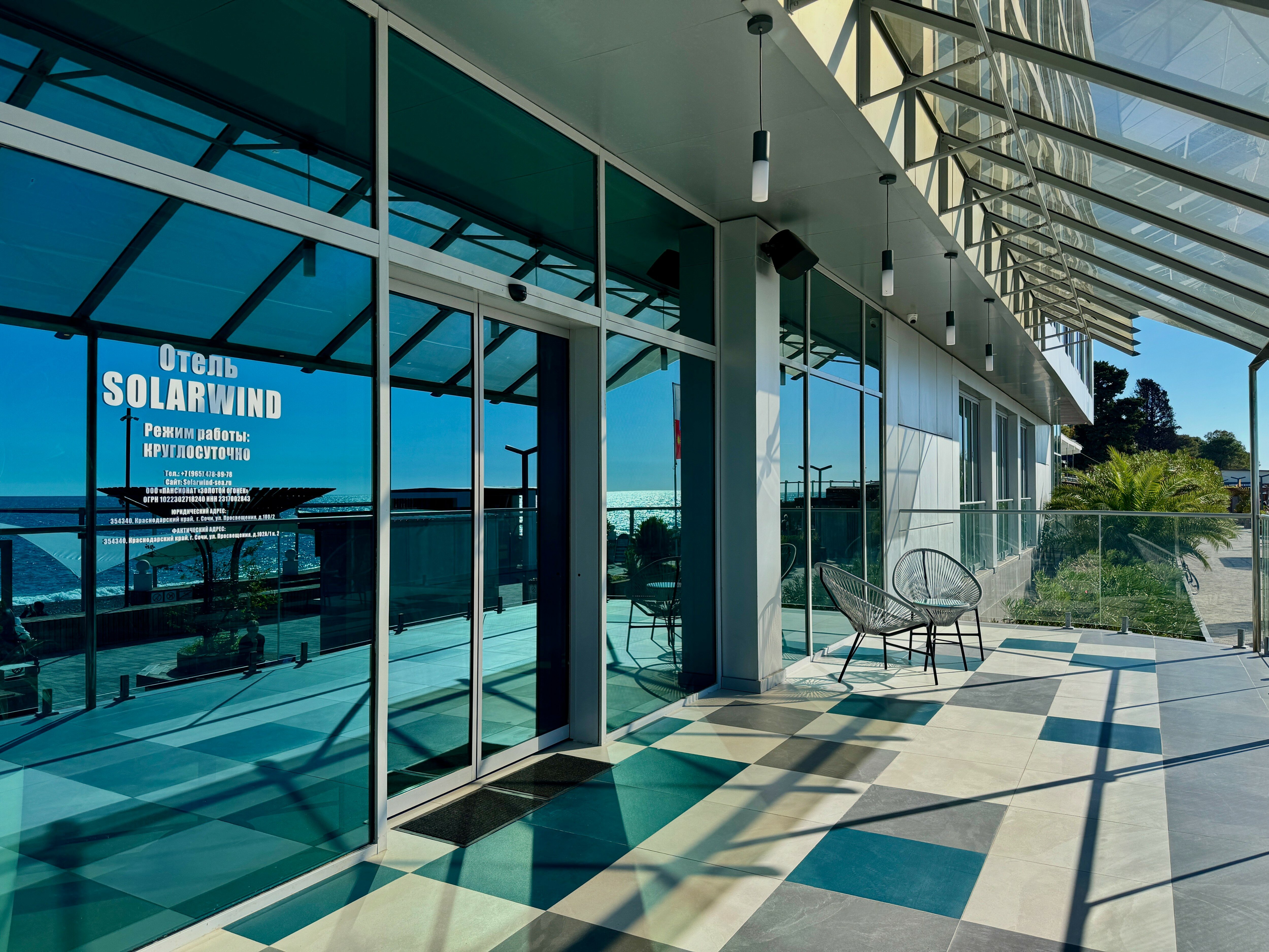 Фото отеля 2