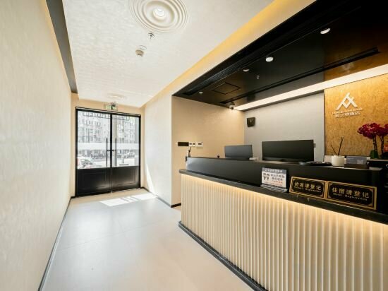 Hotel H. Z. M Hotel, Shanghai, photo