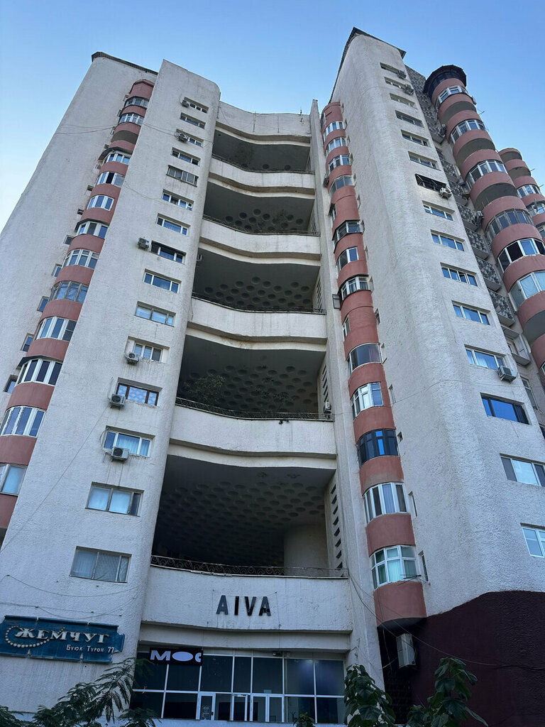 Beauty salon Guzal Shukurova, Tashkent, photo