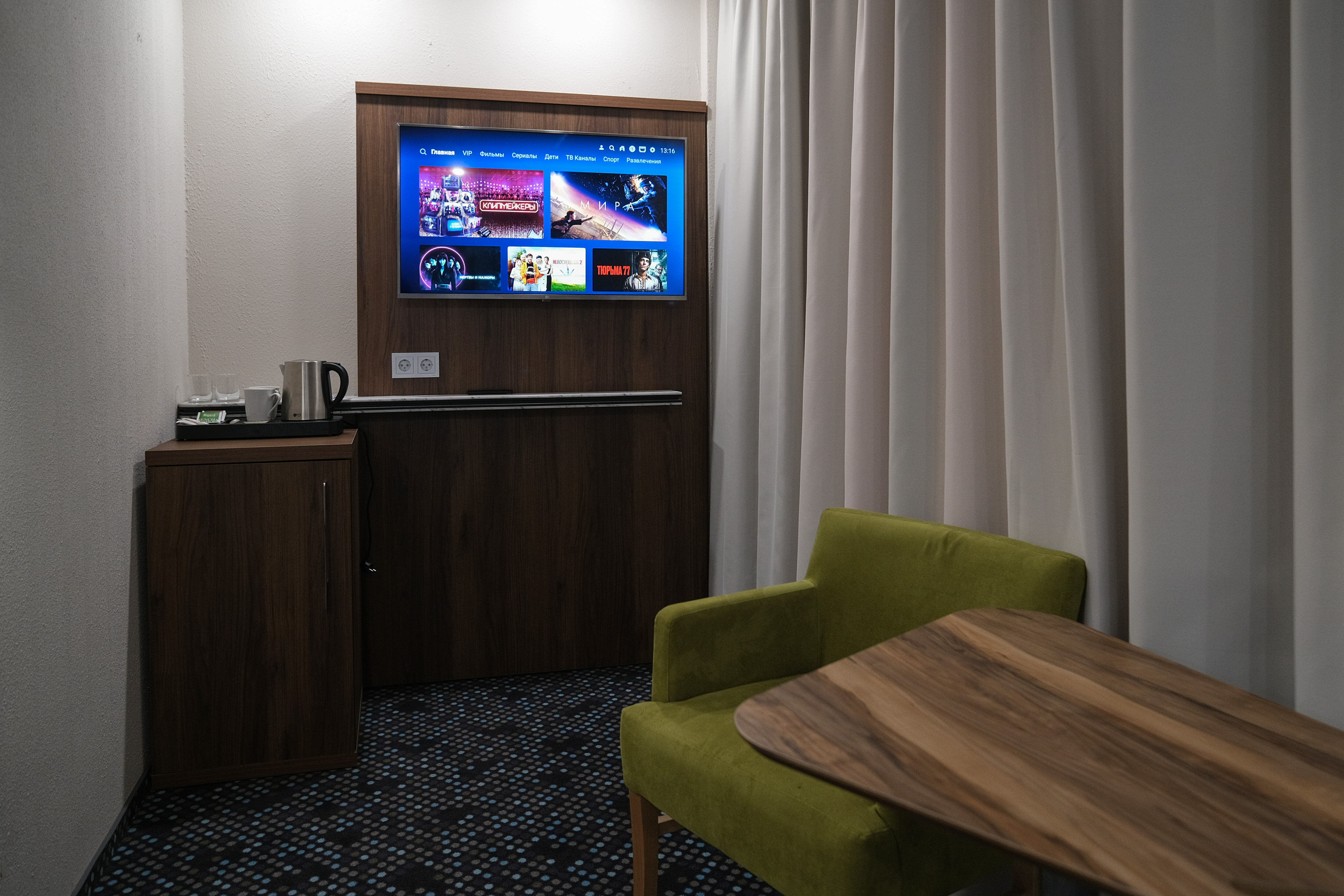 Фото Олимпия