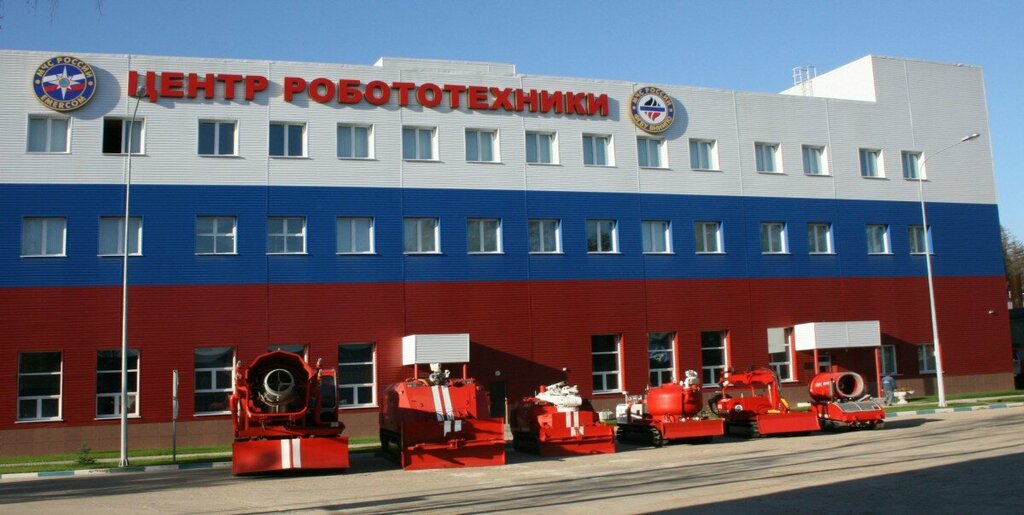 Research institute All-Russian Research Institute for Fire Protection, Moscow and Moscow Oblast, photo