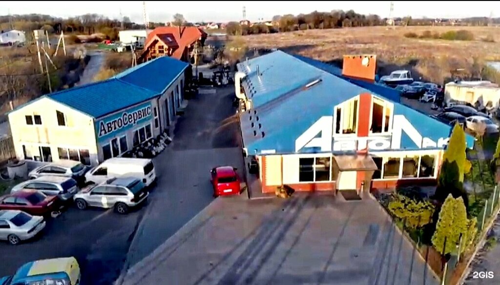 Automotive enamels, car paints Автолак, Kaliningrad Oblast, photo