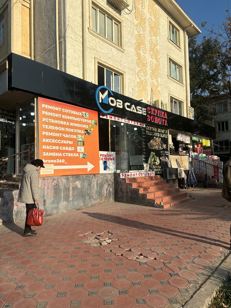 Buying gold and jewelry Tillachi Bolla, Tashkent, photo