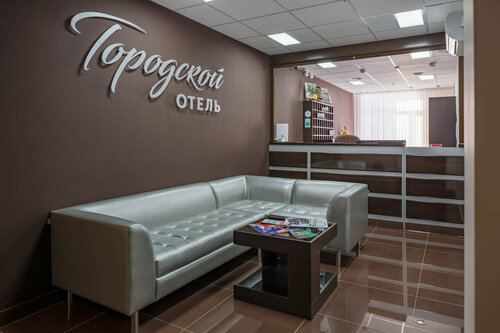 Внешний вид отеля Городской в Самаре, фото 5