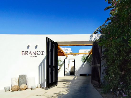 Фото Branco Mykonos